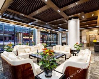 Lanwan Hotel - Dalian - Lounge