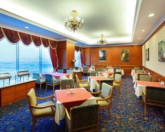 Golden Crown China Hotel - Macao