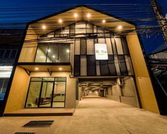 The New Residence Buriram - Buriram - Gebäude
