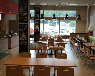 دايمادو هوتل هيتاكاتسو - تسوشيما - مطعم