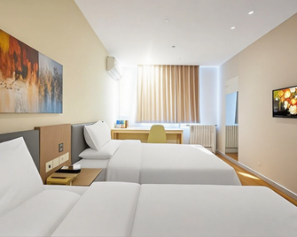 Guanlan Hotel - Shijiazhuang - Habitación