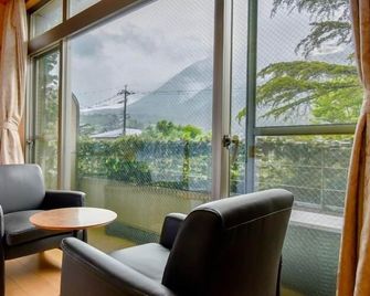 Yufuin Floral Village Hotel - Yufu