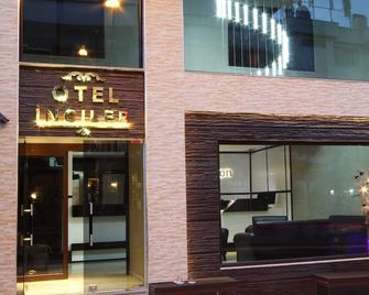 Inciler Hotel - Altinoluk - Edificio