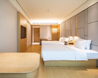 Ji Hotel Tianfu Square - Chengdu - Habitación