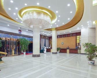 Huangzu International Hotel - Huaihua - Lobby