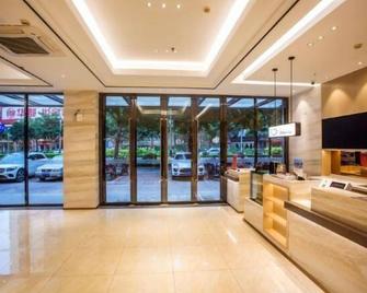 City Comfort Inn Guilin Airport Avenue Hongling Road - Guilin - Recepción