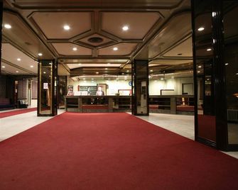 Hotel Slavija Garni - Belgrade - Lobby