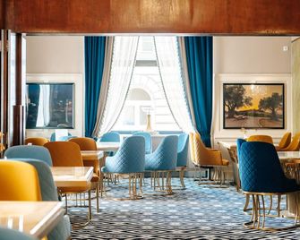 布拉格 1885 酒店 - 布拉格 - 布拉格 - 休閒室