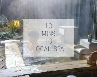 [Free Shuttle] Disney/Narita Airport/Tokyo [Family house] - Chiba - Budynek