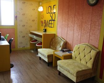 Time Motel - Gyeongju - Sala de estar
