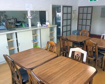 Homestay Dream / Vacation Stay 5063 - Uonuma - Restaurant