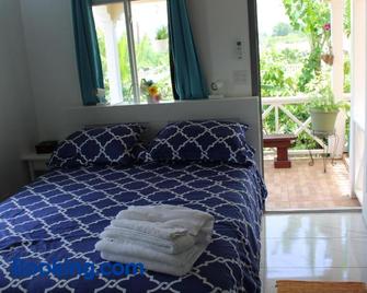 Tropical Garden Cottage Antigua - All Saints - Bedroom