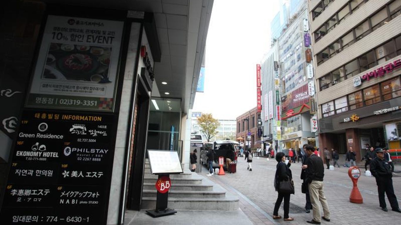 Ekonomy Hotel Myeongdong Central