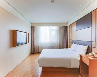 Ji Hotel Harbin Wenchang Street Forestry University - Harbin - Bedroom