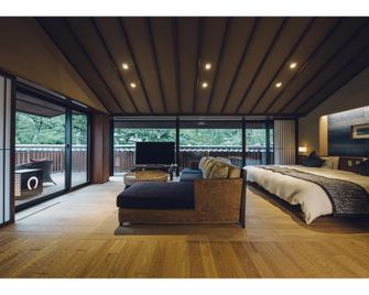 Akariya Geihanro - Inuyama - Camera da letto