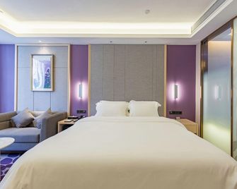 Lavande Hotel Xuzhou Junsheng Plaza Bengteng Avenue Metro Station - Xuzhou - Habitación