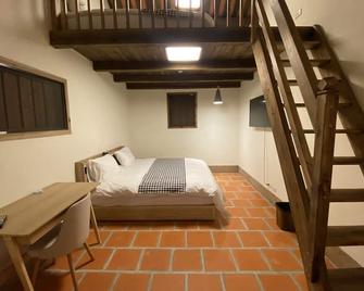 Sunshine Music Traditional Guesthouse - Jinsha Township - Habitación