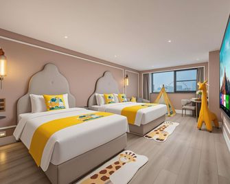 Mercure Hefei Huaihe Road - Hefei - Bedroom