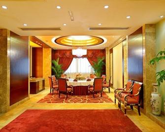 Guangzhou New Century Hotel - Quảng Châu - Nhà hàng