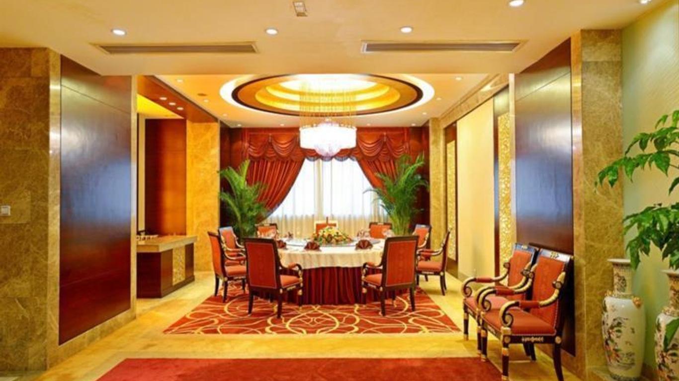 Guangzhou New Century Hotel