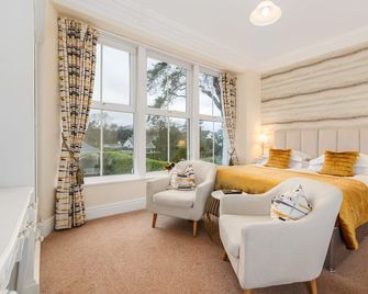Wheatlands Lodge - Bed & Breakfast - Windermere - Κρεβατοκάμαρα