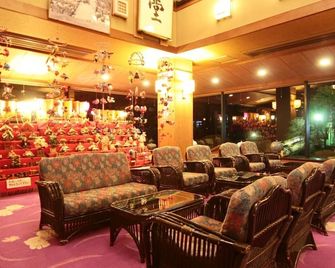 Kichiya - Achi - Lounge