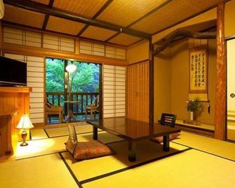 Kurokawa Onsen Oku no Yu - Minamioguni - Essbereich