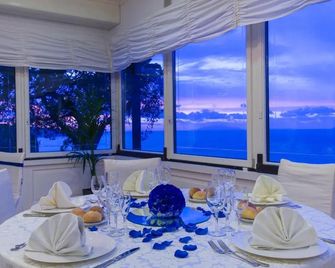 Hr Hotel & Spa - Piano di Sorrento
