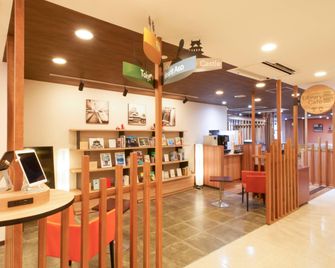 Comfort Hotel Kumamoto Shinshigai - Kumamoto - Boligens fasiliteter