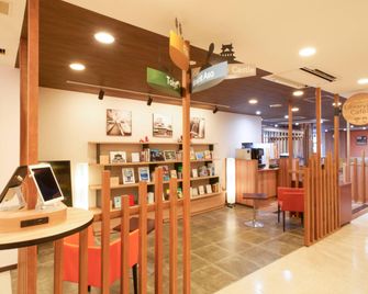 Comfort Hotel Kumamoto Shinshigai - Kumamoto - Property amenity