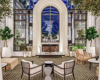 フェアモント レジデンス ラ マリーナ ラバト サレ - ラバト - ロビー