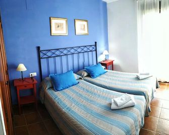 Casa Rural San Antonio - Cabra