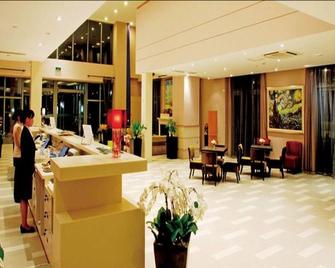 Huangshan Scholars Conference Hotel - Huangshan - Lobby