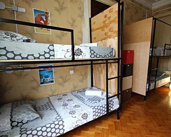 Dingo Backpackers Hostel - Kutaisi - Bedroom