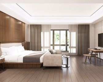 Urcove By Hyatt Cangzhou Grand Canal - Cangzhou - Bedroom
