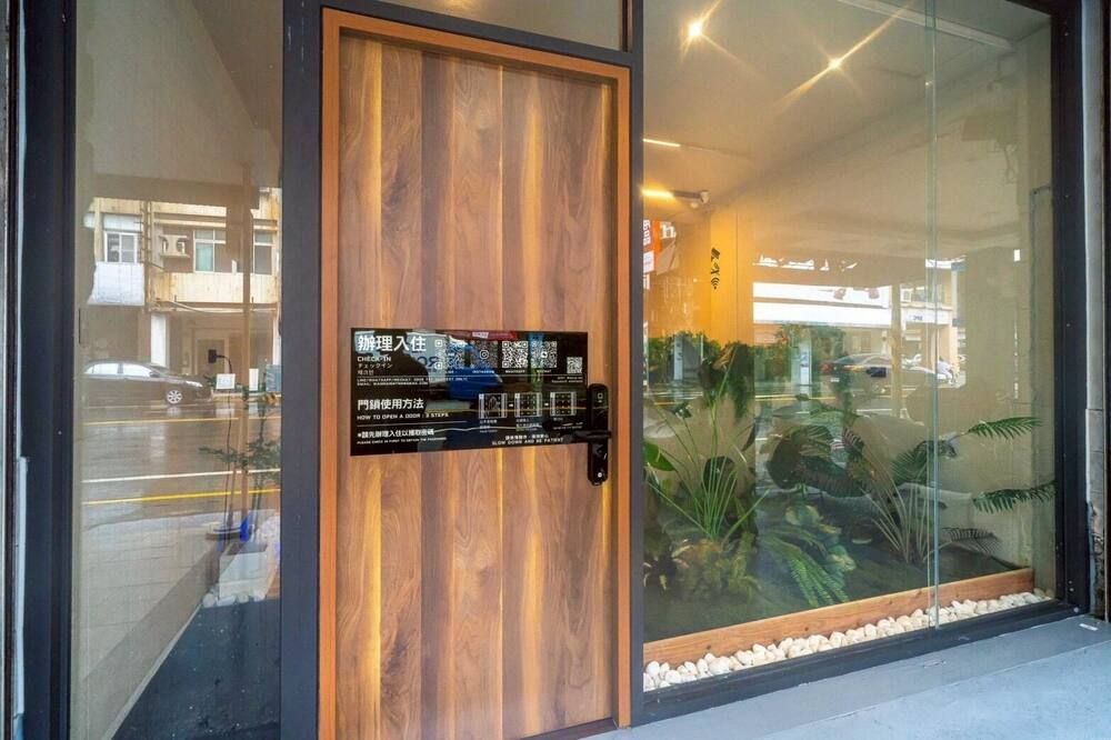 Wanna Inn - Tainan - Lobby