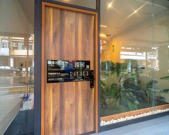 Wanna Inn - Tainan - Lobby
