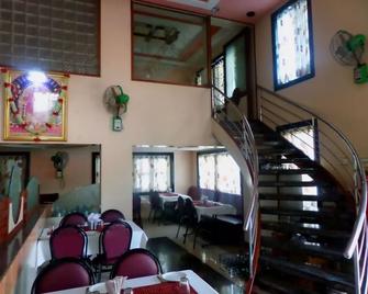 Hotel Parichay - Ahmednagar - Restaurante