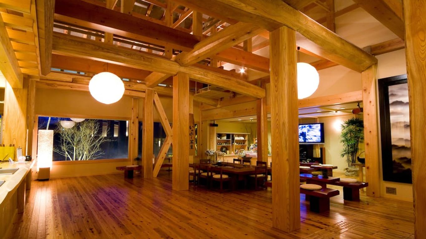 深山桜庵 （共立リゾート）