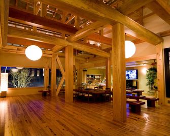 Miyama Ouan Kyoritsu Resort - Takayama - Lobby