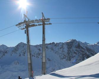 Apart Alpinea - St. Leonhard im Pitztal - Servicio de la propiedad