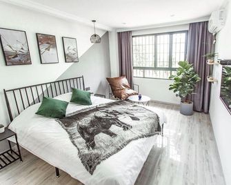 Guiran Inn - Xiamen - Habitación