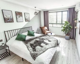 Guiran Inn - Xiamen - Bedroom