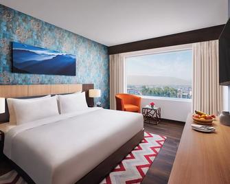 Vivanta Chitwan Bharatpur - Bharatpur - Habitación