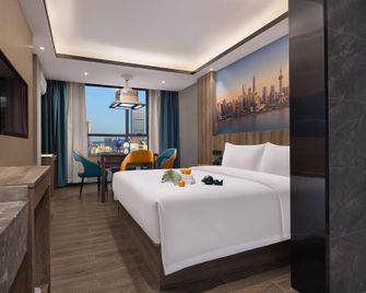 Yahao Garden Hotel - Huizhou - Soveværelse
