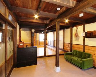 Iwamura Guest House Yanagiya - Ena - Lobby