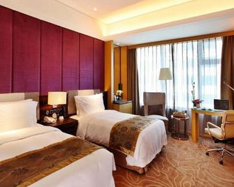 Xiamen Mingfa International Hotel - Xiamen - Bedroom