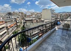 Neapoli City View - Salónica - Balcón