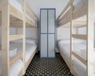 Cordoba Bed And Be - Hostel - คอร์โดบา - ห้องนอน