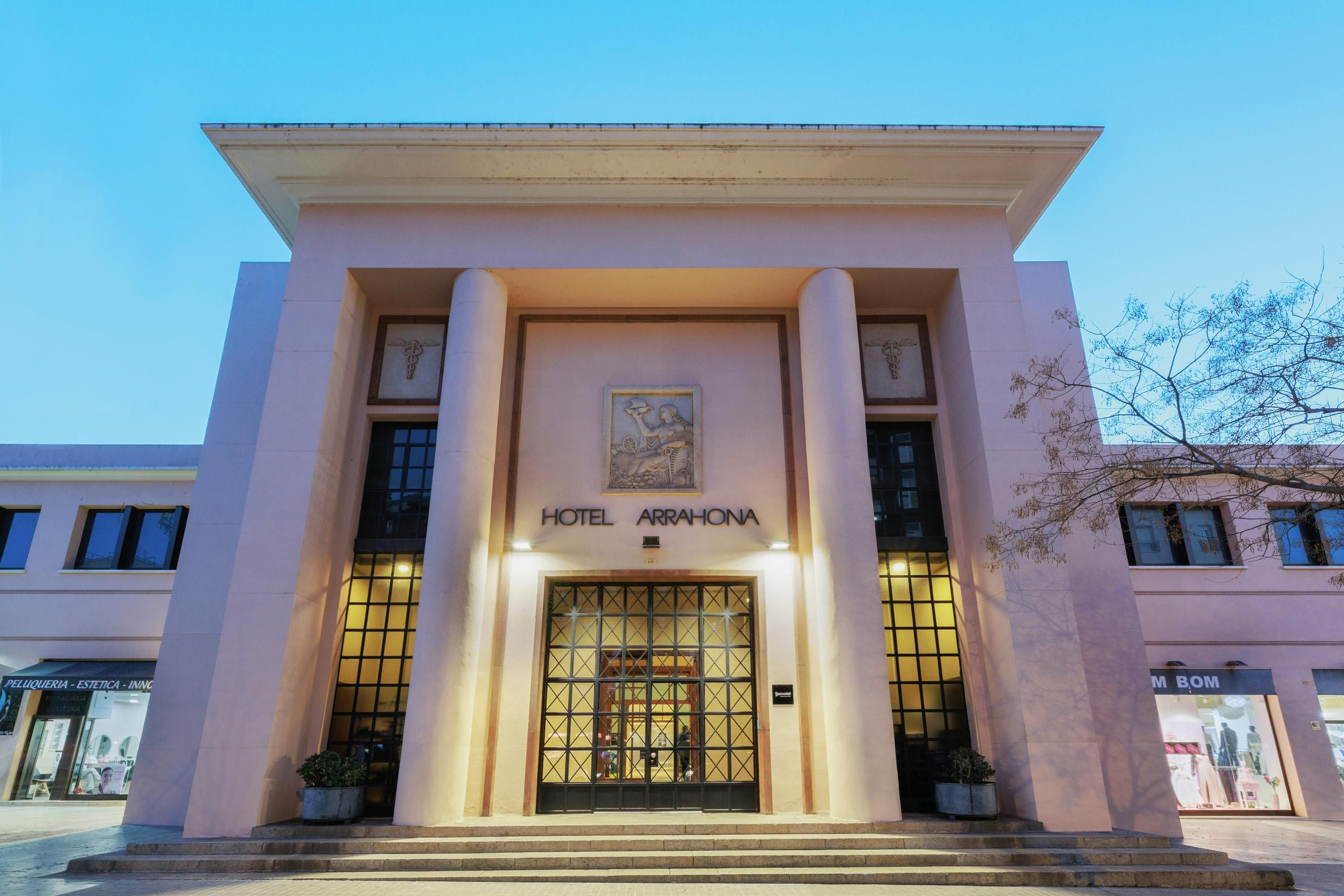 سيركوتيل أراهونا ساباديل